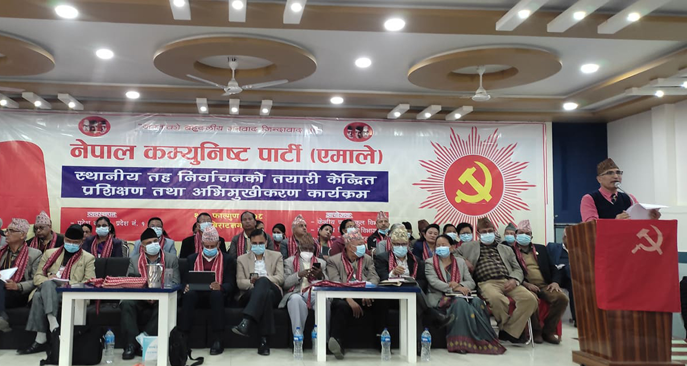 विष्णु पौडेलको आरोप- माधव नेपाल कम्युनिष्टविरोधी हुन्
